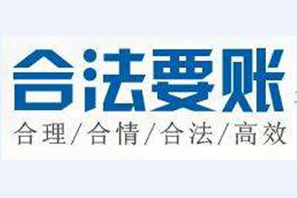 债务人死亡后的债权处理难题